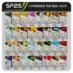 SP2S-煙彈