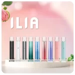 ILIA電子煙主機