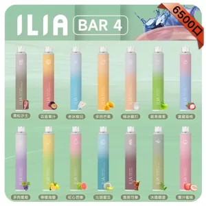 ILIA一次性電子煙