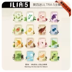 ILIA煙彈 ULTRA 5