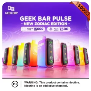 Geek Bar Pulse 15000 Puffs一次性電子煙