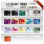KIS5 FLY主機