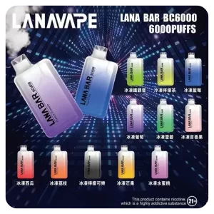 Lana Bar BC6000一次性電子煙