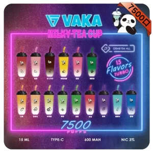 VAKA奶茶杯 7500 Puffs一次性電子煙