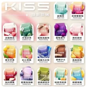 kis5電子煙煙彈