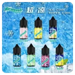 Airwaves煙油