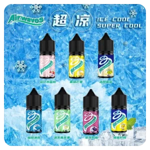 Airwaves煙油