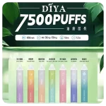 DIYA 7500 Puffs 一次性電子煙