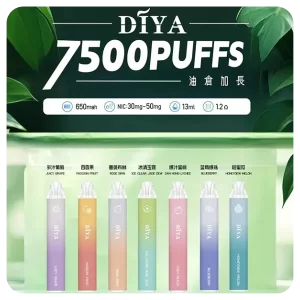 DIYA 7500 Puffs 一次性電子煙