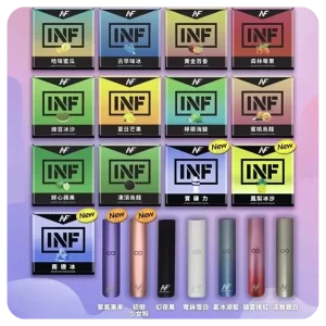 INF無限煙彈