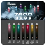 Mso 7800 Puffs拋棄式電子煙