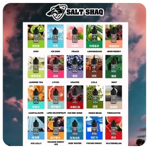 SALT SHAQ彩鯊煙油