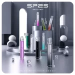 SP2S主機國際版