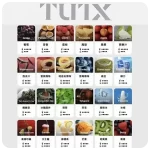 TUTX電子煙煙彈