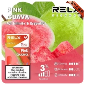 RELX煙彈-番石榴
