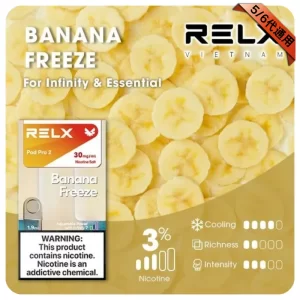 RELX煙彈-老冰棍