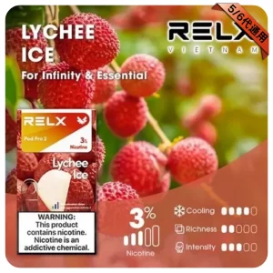 RELX煙彈-荔枝風味