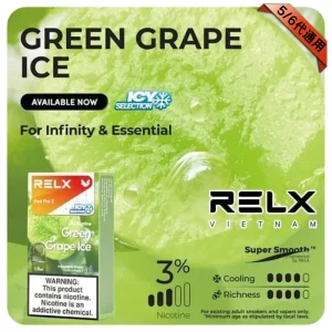 RELX煙彈-超涼青提