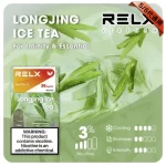 RELX煙彈-龍井風味