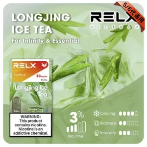 RELX煙彈-龍井風味