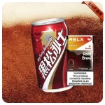 Relx煙彈 6代-沙士風味