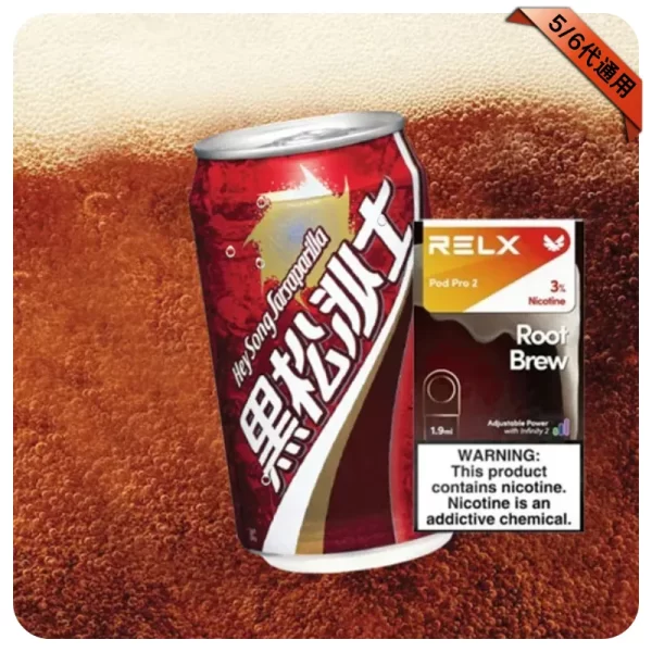 Relx煙彈 6代-沙士風味
