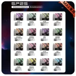 SP2S MAX煙彈