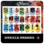 SALT SHAQ一次性電子煙