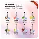 SP2S ONCE PRO 5000 Puffs 一次性電子煙