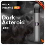 悅刻六代主機-星際灰