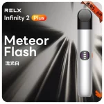 悅刻六代主機-流光白