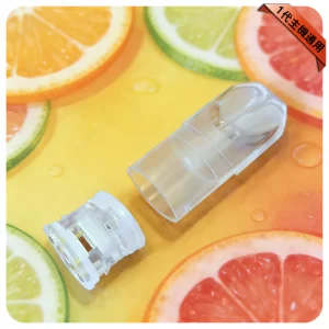 SP2雾面空煙彈-1.6ml