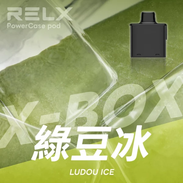 RELX X-Box 煙彈-綠豆冰 RELX X-Box 煙彈-綠豆冰